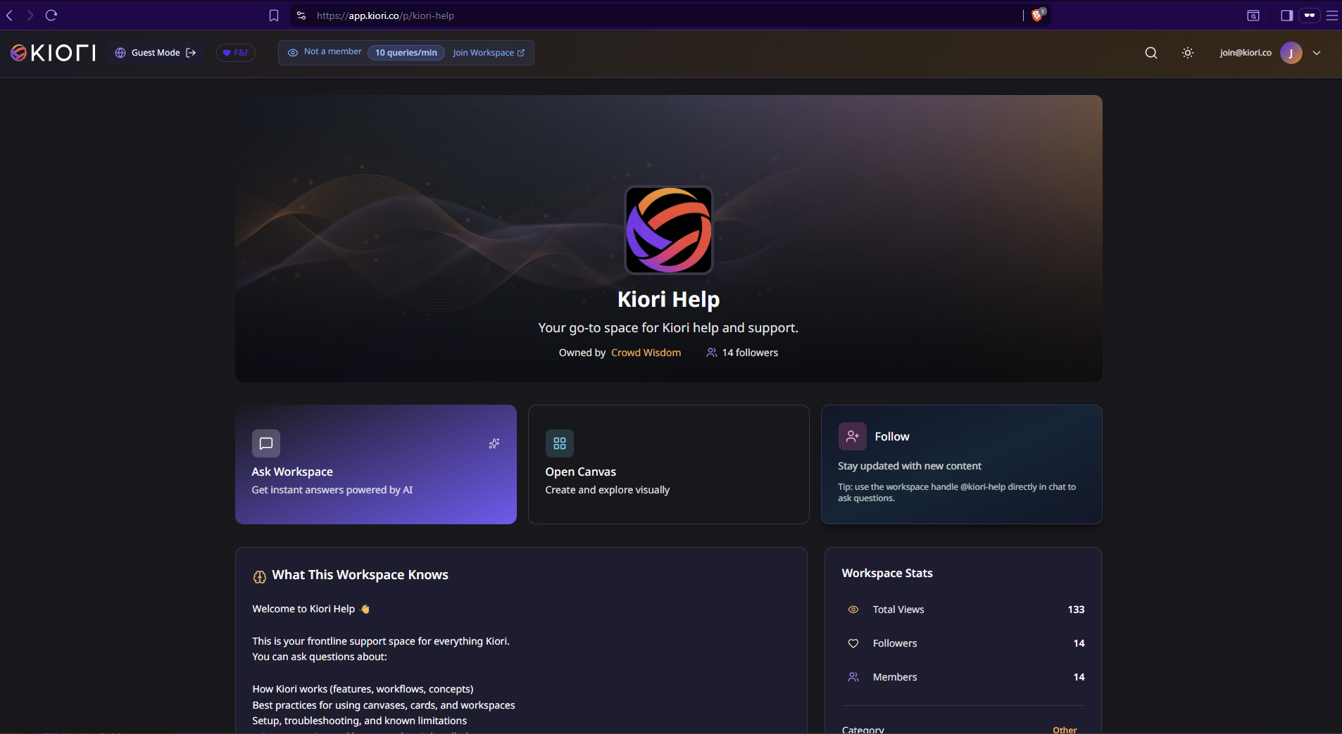 Public Workspace Landing Page